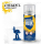Citadel Color Spray Macragge Blue